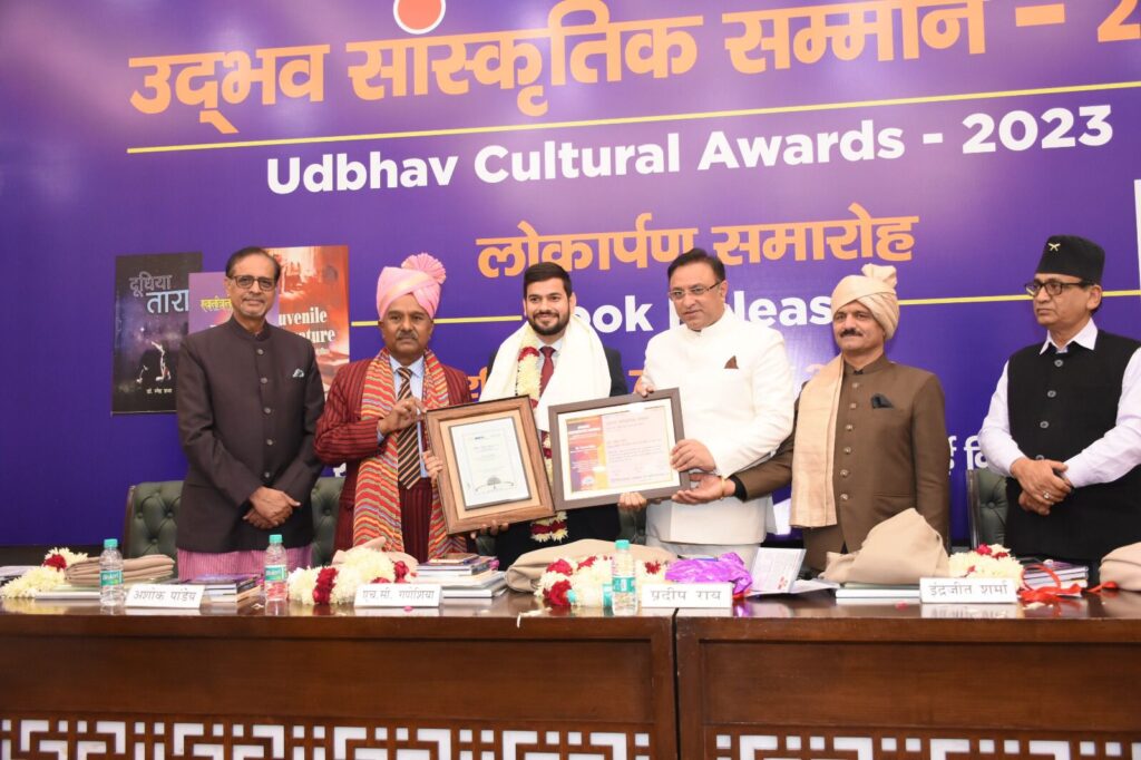 Congratulations
