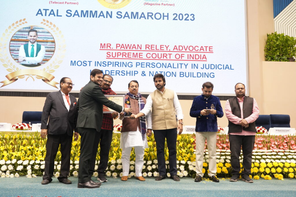 Pawan Reley