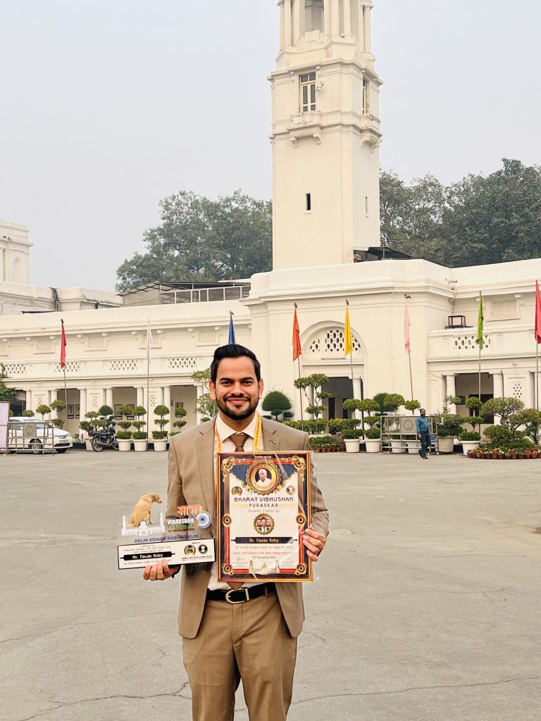 bharatvibhusan-award